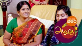 Azhagu S01E258 25th September 2018 Full Episode