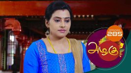 Azhagu S01E283 25th October 2018 Full Episode