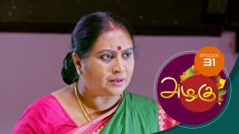 Azhagu S01E29 25th December 2017 Full Episode