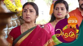 Azhagu S01E291 3rd November 2018 Full Episode