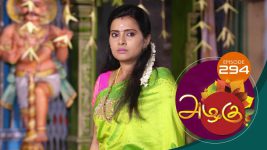 Azhagu S01E292 5th November 2018 Full Episode