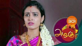 Azhagu S01E299 14th November 2018 Full Episode