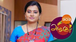 Azhagu S01E301 16th November 2018 Full Episode