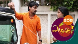 Azhagu S01E306 22nd November 2018 Full Episode