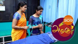 Azhagu S01E307 23rd November 2018 Full Episode