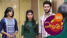 Azhagu S01E308 15th November 2018 Full Episode