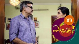 Azhagu S01E309 26th November 2018 Full Episode