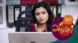 Azhagu S01E315 3rd December 2018 Full Episode