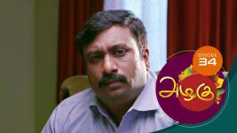 Azhagu S01E32 28th December 2017 Full Episode