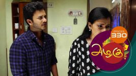 Azhagu S01E328 18th December 2018 Full Episode