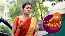 Azhagu S01E332 22nd December 2018 Full Episode