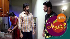 Azhagu S01E334 25th December 2018 Full Episode