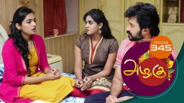 Azhagu S01E343 5th January 2019 Full Episode