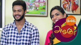 Azhagu S01E344 7th January 2019 Full Episode