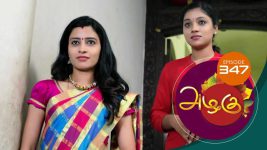 Azhagu S01E345 8th January 2019 Full Episode