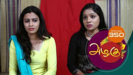 Azhagu S01E348 11th January 2019 Full Episode