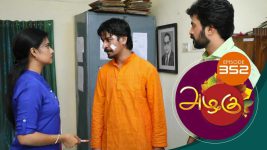 Azhagu S01E350 17th January 2019 Full Episode