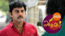 Azhagu S01E353 21st January 2019 Full Episode