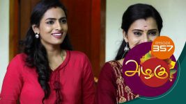 Azhagu S01E355 23rd January 2019 Full Episode