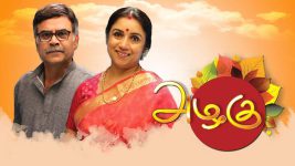 Azhagu S01E356 23rd January 2019 Full Episode