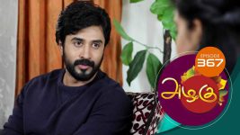 Azhagu S01E366 5th February 2019 Full Episode