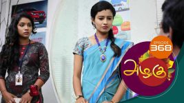 Azhagu S01E367 6th February 2019 Full Episode