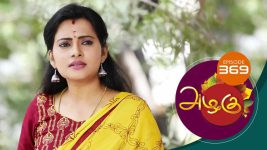 Azhagu S01E368 7th February 2019 Full Episode