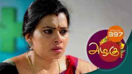 Azhagu S01E396 12th March 2019 Full Episode