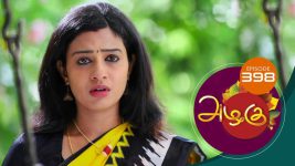 Azhagu S01E396 13th March 2019 Full Episode