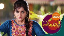 Azhagu S01E397 14th March 2019 Full Episode