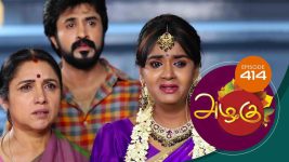 Azhagu S01E406 1st April 2019 Full Episode