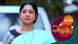 Azhagu S01E449 13th May 2019 Full Episode