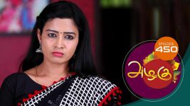 Azhagu S01E450 14th May 2019 Full Episode