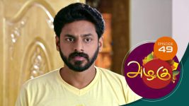 Azhagu S01E47 18th January 2018 Full Episode