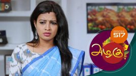 Azhagu S01E517 31st July 2019 Full Episode