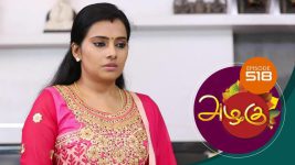 Azhagu S01E518 1st August 2019 Full Episode