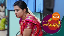 Azhagu S01E521 30th November 2019 Full Episode