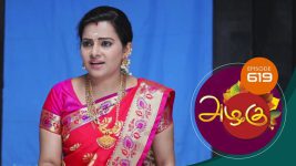 Azhagu S01E522 2nd December 2019 Full Episode