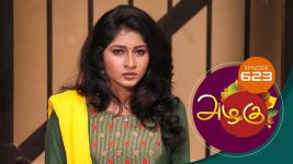 Azhagu S01E525 6th December 2019 Full Episode