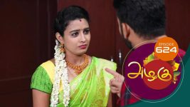 Azhagu S01E526 7th December 2019 Full Episode