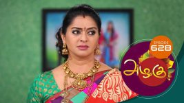 Azhagu S01E530 12th December 2019 Full Episode