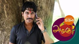 Azhagu S01E535 21st August 2019 Full Episode