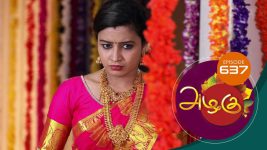 Azhagu S01E539 23rd December 2019 Full Episode