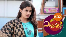 Azhagu S01E546 31st December 2019 Full Episode