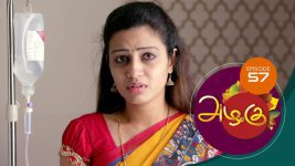 Azhagu S01E55 29th January 2018 Full Episode