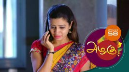 Azhagu S01E56 30th January 2018 Full Episode