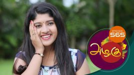 Azhagu S01E567 27th September 2019 Full Episode