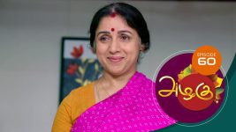 Azhagu S01E58 1st February 2018 Full Episode