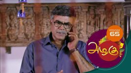 Azhagu S01E63 7th February 2018 Full Episode