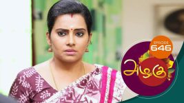 Azhagu S01E646 3rd January 2020 Full Episode